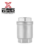 云型巨 304不锈钢立式止回阀 DN25 个
