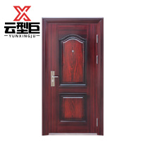 云型巨 甲级标准防盗门 定制含安装 平方米