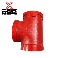 云型巨 沟槽卡箍三通 DN80(外径89) 个