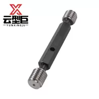 云型巨 螺纹通止规 M24-6H 个