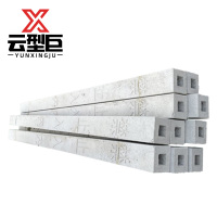 云型巨 水泥立柱 120*120*2000mm 根