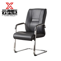 云型巨 办公椅 670*670*1050mm 把