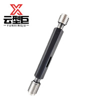 云型巨 螺纹塞规 M12-6H 个