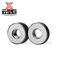 云型巨 螺纹环规 M39-6g(通+止) 套