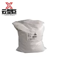 云型巨 工业盐 颗粒型 吨