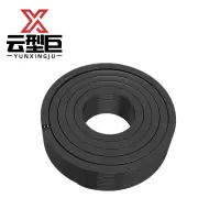 云型巨 伴热带 8mm 米