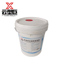 云型巨 低泡防冻通用清洁剂 DP-01 18L 桶