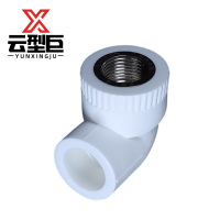 云型巨 PPR内丝弯头 25*6分(3/4