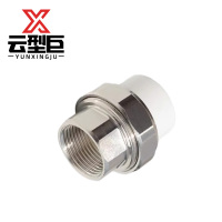 云型巨 PPR内丝活接 50*1.5寸(1"1/2) 个