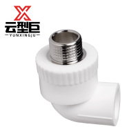 云型巨 PPR外丝弯头 20*4分(1/2