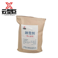 云型巨 融雪剂 811混合型25kg 袋