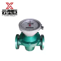 云型巨 流量计 DN50 个