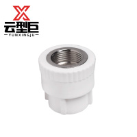 云型巨 PPR内丝直接 32*6分(3/4