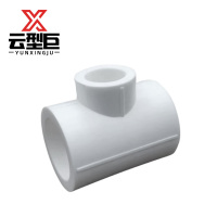 云型巨 PPR变径三通 个