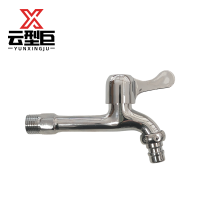 云型巨 加长水龙头 4分10cm 个