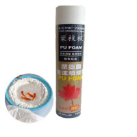 叶枝枫聚氨酯泡沫填缝剂(发泡胶)750ML/瓶