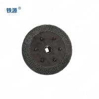 铁源碟型钢丝轮45 45 55 210