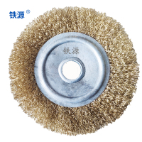 铁源钢丝轮38*200mm 只