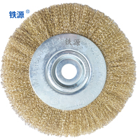 铁源钢丝轮38*250mm 只