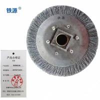 铁源钢丝轮300*50*70碟型mm 只