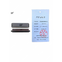 华科节制阀面精磨油石180目-1000目 150*15*27 块