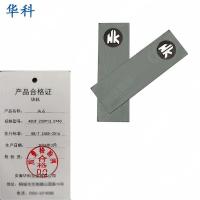 华科油石 480# 200*13.5*40 块