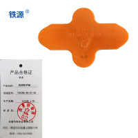 铁源防护板TKK2WA-BH-01-00 个