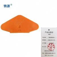 铁源限压阀防护板TKKZWA-BH-02-00 个