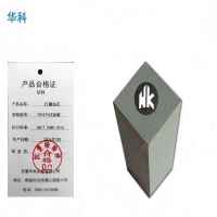 华科打磨油石75*27*25加硬 块