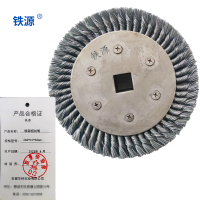 铁源扭丝轮260*41*65mm 只