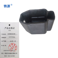 铁源橡胶保护套105*70*65mm只