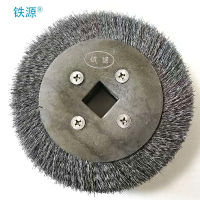 铁源钢丝轮 200*70mm 只