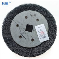 铁源钢丝轮305x32x75mm 只