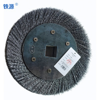 铁源钢丝轮50x70x85x300mm只