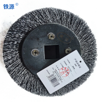 铁源钢丝轮 200-27mm 只