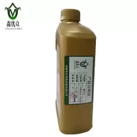 鑫优众 二冲程机油1000ml瓶