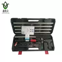 鑫优众 射钉枪 XYZ-1 把