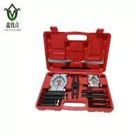 鑫优众 万能双盘拉马 XYZ-5 套