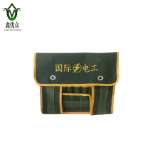 鑫优众 帆布工具包 400×370×100mm 个