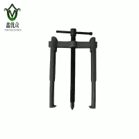 鑫优众 拉马 拉拔范围 150*250mm 个