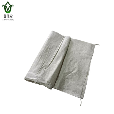 鑫优众 编织袋 50*90cm 个