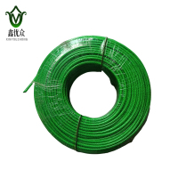 鑫优众 包塑钢丝绳 5mm 米