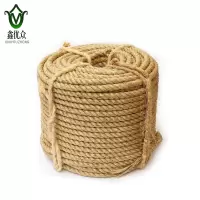 鑫优众 白棕绳 10mm/kg