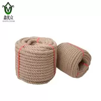 鑫优众 黄麻绳 14mm 米