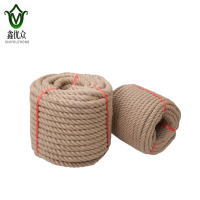 鑫优众 白棕绳 22mm/kg