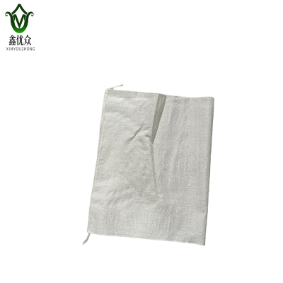 鑫优众 编织袋 80*123cm/个