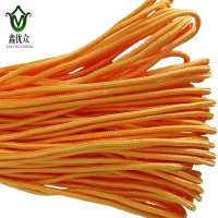 鑫优众 尼龙绳 6mm 米