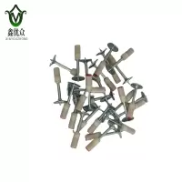 鑫优众 射钉 32mm 盒