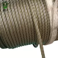 鑫优众 钢丝绳 8mm 米