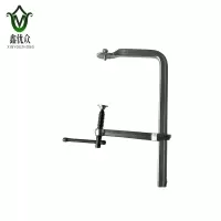 鑫优众 弓形夹具 YZ-S60 个